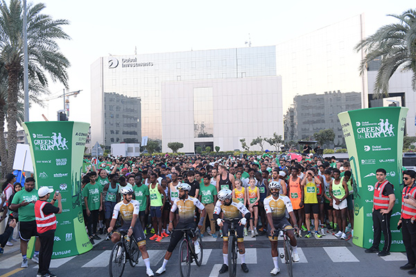 DI Green Run