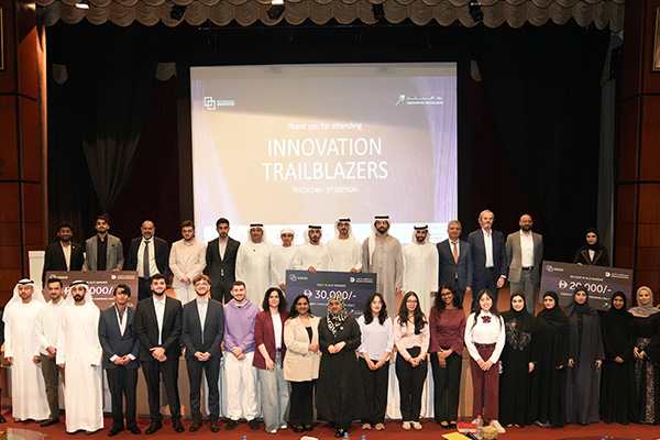 Innovation Trailblazer competition