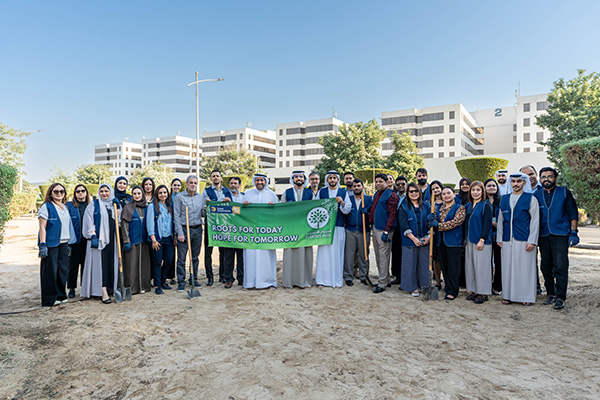 Ghaf Tree Plantation
