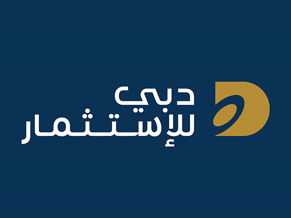 دبي للاستثمار