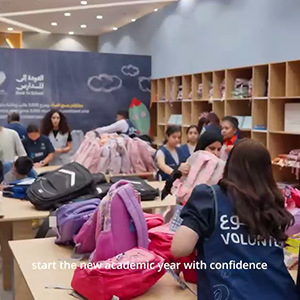 Back to School Initiative