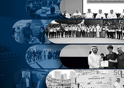 2nd Qtr 2023 (Issue 82)