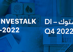 4th Qtr 2022 (Issue 80)