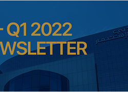 1st Qtr 2022 (Issue 77)