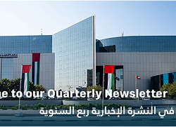 2nd Qtr 2021 (Issue 74)