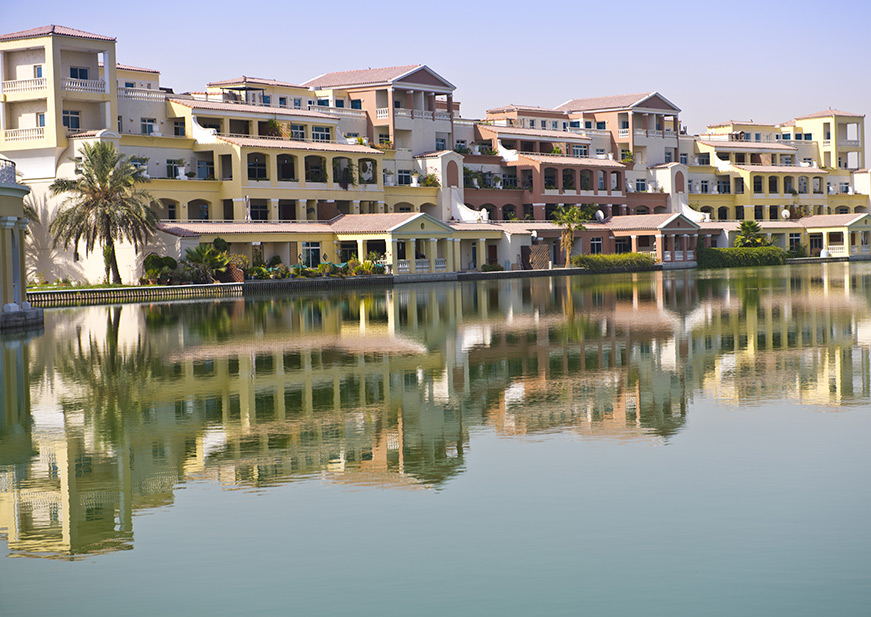 العقارية للاستثمار