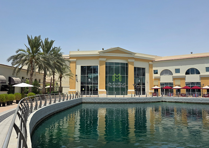 العقارية للاستثمار