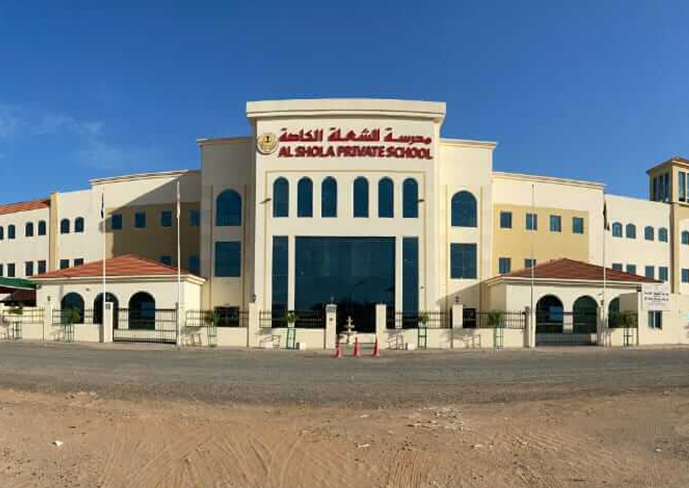 صندوق المال كابيتال ريت